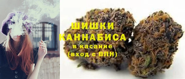 эйфоретик Бугульма